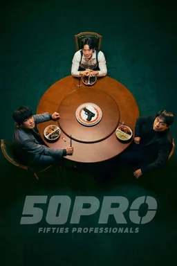 Poster for Fifties Professionals (Oshibpeuro / 오십프로) - Season 1