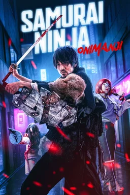 Poster for Samurai Ninja Onimanji (2023)