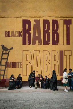 Poster for Black Rabbit, White Rabbit (2025)