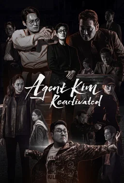 Poster for Agent Kim Reactivated (Kimbujang / 김부장) - Season 1