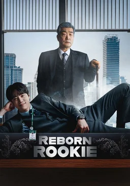 Poster for Reborn Rookie (Shinibsawon Kanghoejang / 신입사원 강회장) - Season 1