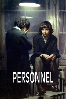 Poster for Personnel (1975)