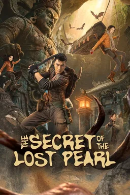 Poster for The Secret of the Lost Pearl - Season 3