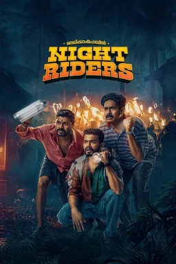 Poster for Nellikkampoyil Night Riders (2025)