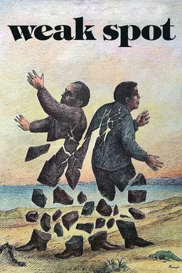 Poster for Weak Spot (1975)
