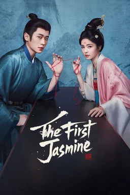 Poster for The First Jasmine - Season 1