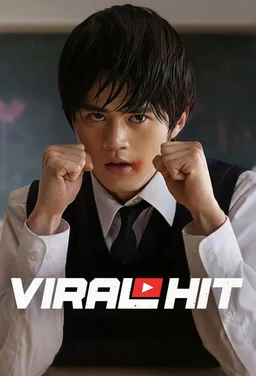 Poster for Viral Hit - Season 1