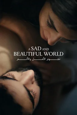 Poster for A Sad and Beautiful World (2025)