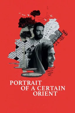 Poster for Portrait of a Certain Orient (2024)