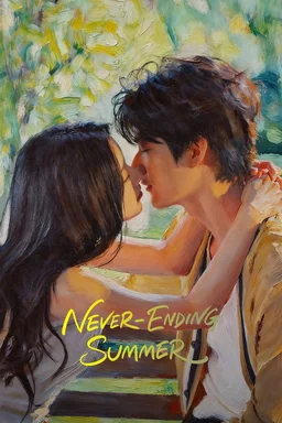 Poster for Never-Ending Summer - Season 1