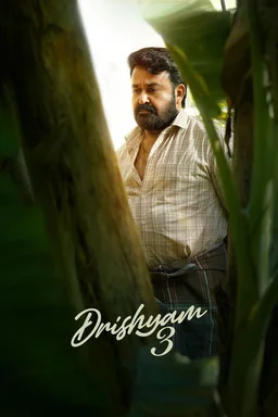 Poster for Drishyam 3 (2026)