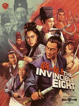Poster for The Invincible Eight (1971)