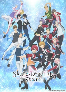 Poster for Skate-Leading Stars - Season 1