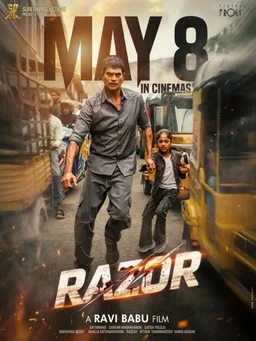 Poster for Razor (2026)