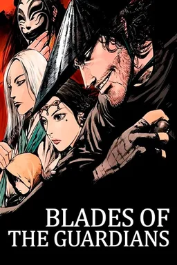 Poster for Blades of the Guardians - Season 2