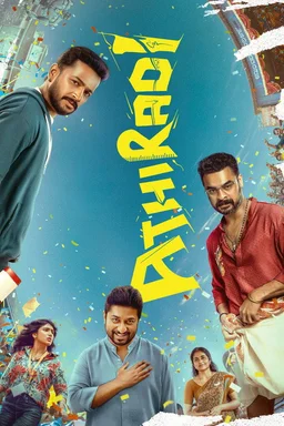 Poster for Athiradi (2026)