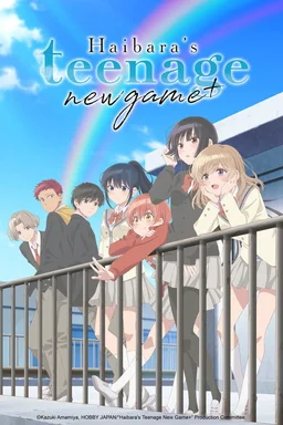 Poster for Haibara's Teenage New Game+ - Season 1