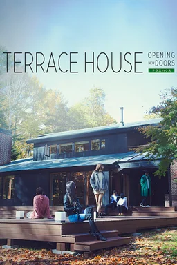 Poster for Terrace House: Opening New Doors - Season 1