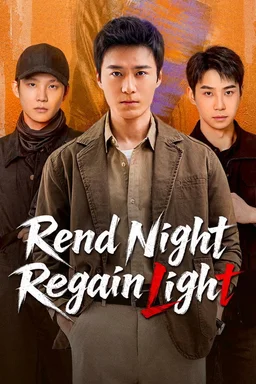 Poster for Rend Night Regain Light - Season 1