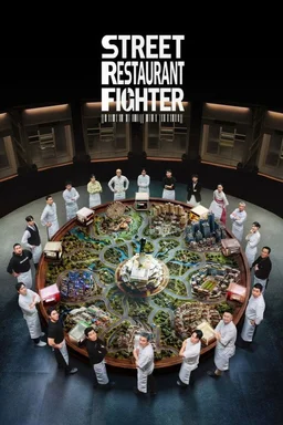 Poster for Street Restaurant Fighter - Season 1