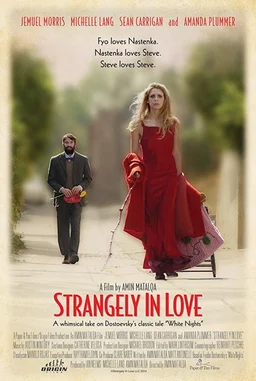 Poster for Strangely in Love (2014)
