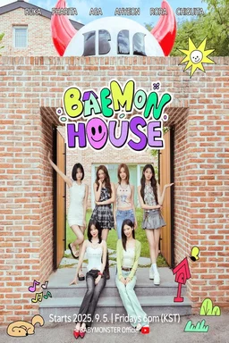 Poster for BAEMON HOUSE - Season 1