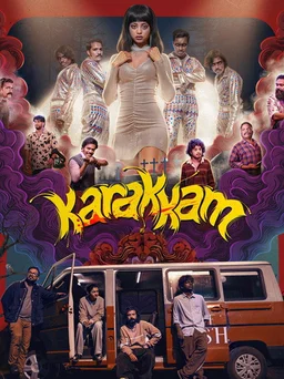Poster for Karakkam (2026)