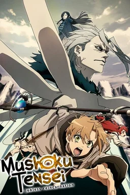 Poster for Mushoku Tensei: Jobless Reincarnation - Season 3
