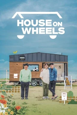 Poster for House on Wheels - Season 5