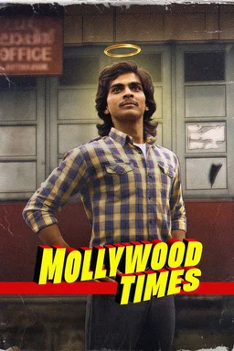 Poster for Mollywood Times (2026)