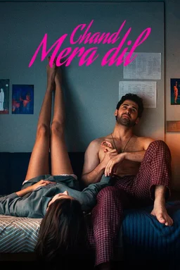 Poster for Chand Mera Dil (2026)