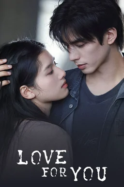 Poster for Love For You - Season 1