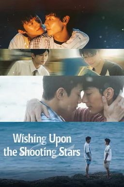 Poster for Wishing Upon the Shooting Stars - Season 1