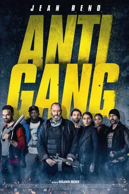 Poster for The Squad (2015)
