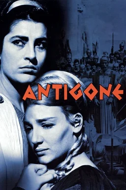Poster for Antigone (1961)