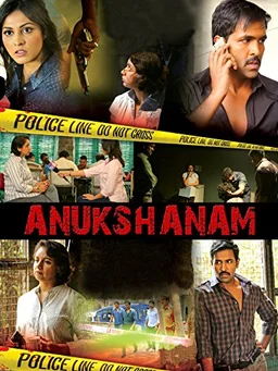 Poster for Anukshanam (2014)