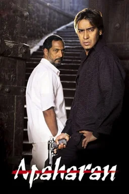 Poster for Apaharan (2005)