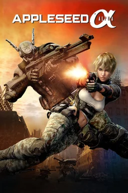 Poster for Appleseed Alpha (2014)