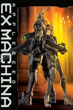 Poster for Appleseed: Ex Machina (2007)