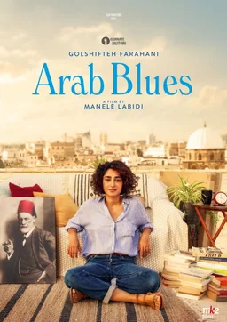 Poster for Arab Blues (2019)