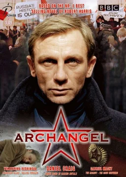 Poster for Archangel (2005)