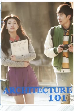 Poster for Architecture 101 (2012)