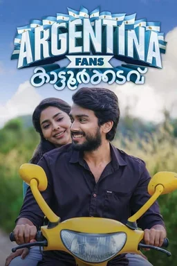 Poster for Argentina Fans Kaattoorkadavu (2019)