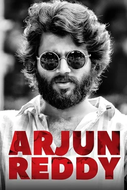 Poster for Arjun Reddy (2017)