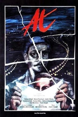 Poster for At (1982)