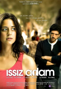 Poster for Alone (2008)