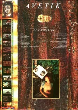 Poster for Avetik (1992)