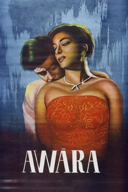Poster for Awaara (1951)
