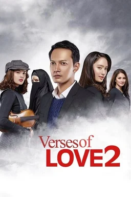 Poster for Verses of Love 2 (2017)