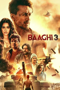 Poster for Baaghi 3 (बाघी ३) (2020)
